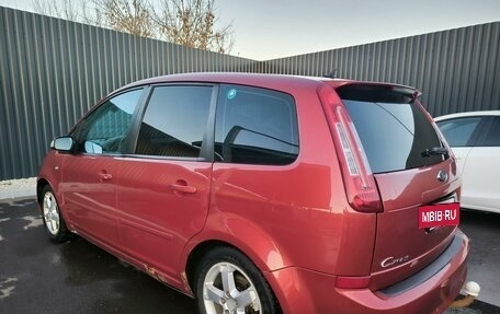 Ford C-MAX I рестайлинг, 2008 год, 580 000 рублей, 20 фотография