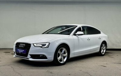 Audi A5, 2013 год, 1 650 000 рублей, 1 фотография