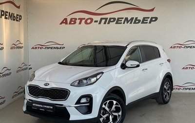 KIA Sportage IV рестайлинг, 2018 год, 2 270 000 рублей, 1 фотография