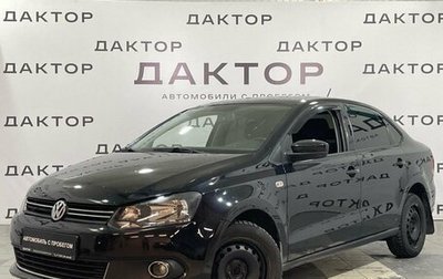 Volkswagen Polo VI (EU Market), 2014 год, 879 000 рублей, 1 фотография