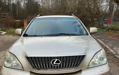 Lexus RX II рестайлинг, 2005 год, 1 760 000 рублей, 1 фотография