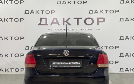 Volkswagen Polo VI (EU Market), 2014 год, 879 000 рублей, 5 фотография