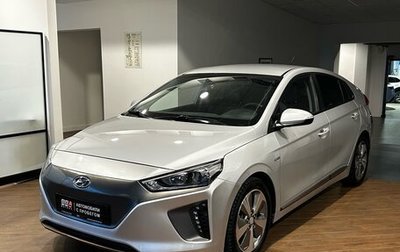 Hyundai IONIQ, 2017 год, 1 550 000 рублей, 1 фотография