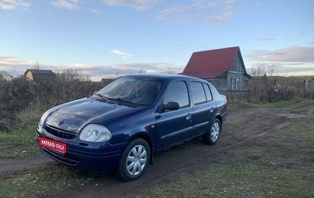 Renault Clio III, 2000 год, 265 000 рублей, 1 фотография