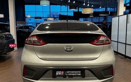 Hyundai IONIQ, 2017 год, 1 550 000 рублей, 3 фотография