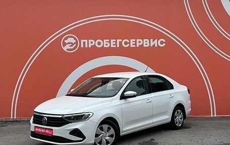 Volkswagen Polo VI (EU Market), 2020 год, 1 520 000 рублей, 1 фотография