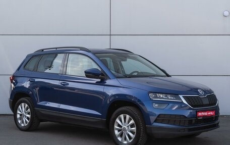 Skoda Karoq I, 2020 год, 2 259 000 рублей, 1 фотография