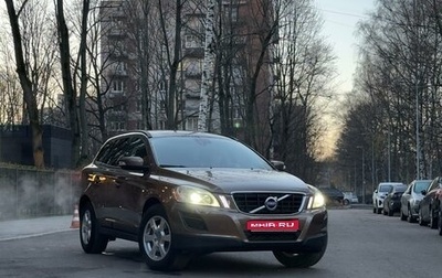 Volvo XC60 II, 2010 год, 1 430 000 рублей, 1 фотография