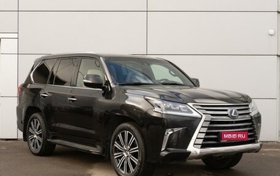 Lexus LX III, 2019 год, 10 399 000 рублей, 1 фотография