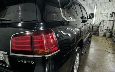 Lexus LX III, 2008 год, 3 270 000 рублей, 1 фотография