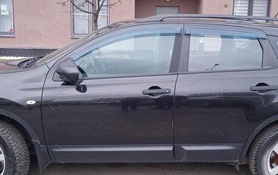 Nissan Qashqai, 2013 год, 1 050 000 рублей, 1 фотография