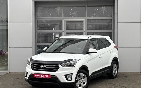 Hyundai Creta I рестайлинг, 2019 год, 1 945 000 рублей, 1 фотография