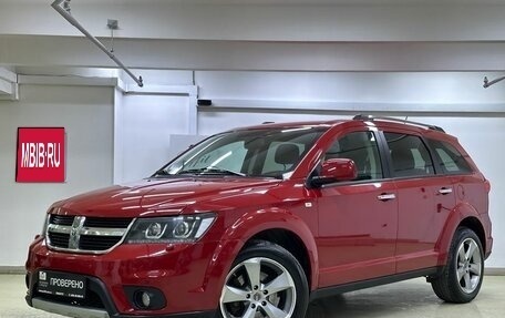 Dodge Journey I, 2012 год, 1 399 000 рублей, 1 фотография