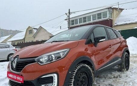 Renault Kaptur I рестайлинг, 2017 год, 1 900 000 рублей, 2 фотография