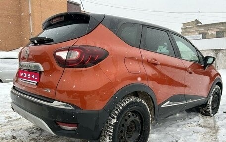 Renault Kaptur I рестайлинг, 2017 год, 1 900 000 рублей, 8 фотография