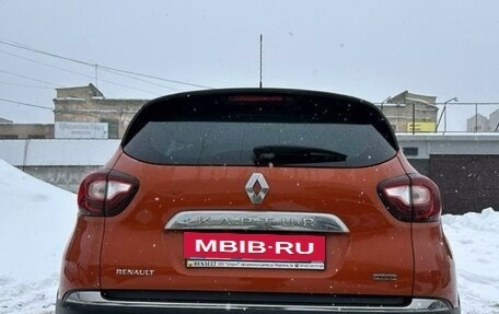 Renault Kaptur I рестайлинг, 2017 год, 1 900 000 рублей, 10 фотография