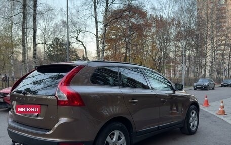 Volvo XC60 II, 2010 год, 1 430 000 рублей, 4 фотография