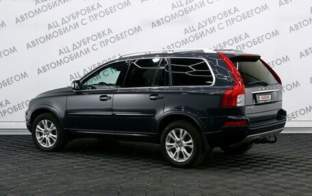 Volvo XC90 II рестайлинг, 2013 год, 1 879 000 рублей, 4 фотография