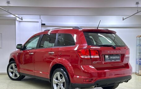 Dodge Journey I, 2012 год, 1 399 000 рублей, 4 фотография