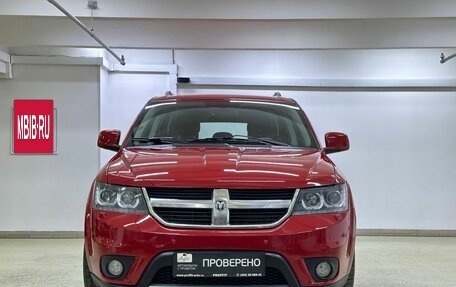 Dodge Journey I, 2012 год, 1 399 000 рублей, 2 фотография