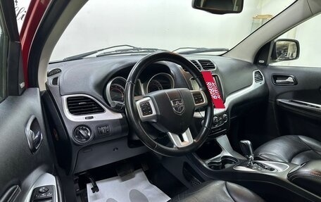 Dodge Journey I, 2012 год, 1 399 000 рублей, 8 фотография