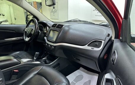 Dodge Journey I, 2012 год, 1 399 000 рублей, 17 фотография