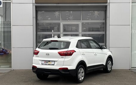 Hyundai Creta I рестайлинг, 2019 год, 1 945 000 рублей, 5 фотография