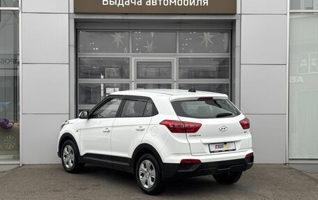 Hyundai Creta I рестайлинг, 2019 год, 1 945 000 рублей, 7 фотография