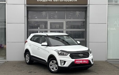 Hyundai Creta I рестайлинг, 2019 год, 1 945 000 рублей, 3 фотография