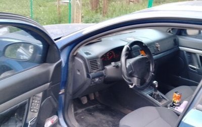 Opel Vectra C рестайлинг, 2002 год, 325 000 рублей, 1 фотография