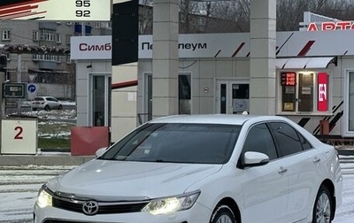 Toyota Camry, 2015 год, 1 990 000 рублей, 1 фотография