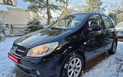 Hyundai Getz I рестайлинг, 2006 год, 699 000 рублей, 1 фотография