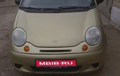 Daewoo Matiz I, 2006 год, 270 000 рублей, 1 фотография