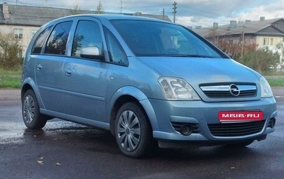 Opel Meriva, 2008 год, 630 000 рублей, 1 фотография