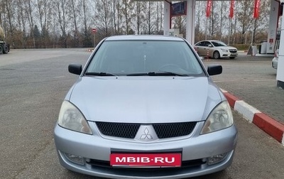 Mitsubishi Lancer IX, 2007 год, 650 000 рублей, 1 фотография