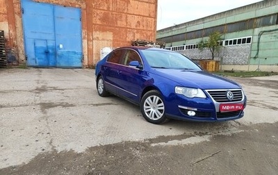 Volkswagen Passat B6, 2008 год, 970 000 рублей, 1 фотография