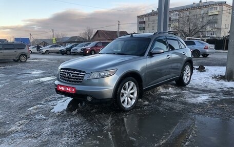 Infiniti FX I, 2003 год, 1 000 000 рублей, 1 фотография