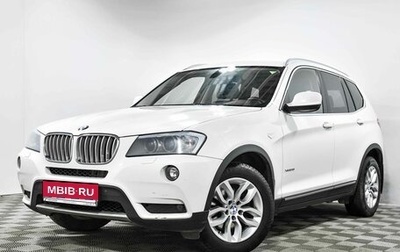 BMW X3, 2011 год, 1 717 000 рублей, 1 фотография