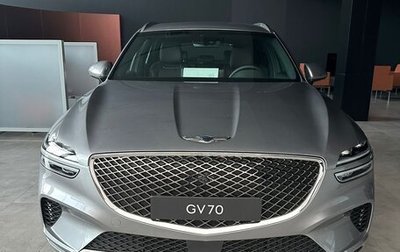 Genesis GV70, 2022 год, 8 200 000 рублей, 1 фотография