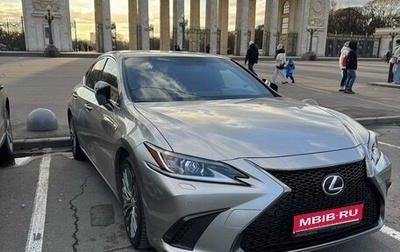 Lexus ES VII, 2020 год, 4 690 000 рублей, 1 фотография