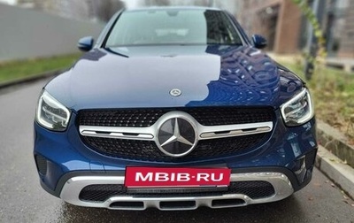 Mercedes-Benz GLC, 2020 год, 5 550 000 рублей, 1 фотография