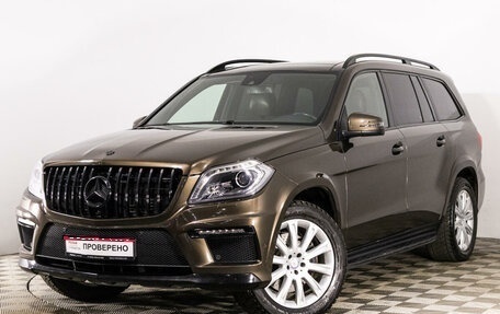 Mercedes-Benz GL-Класс, 2014 год, 2 870 000 рублей, 1 фотография