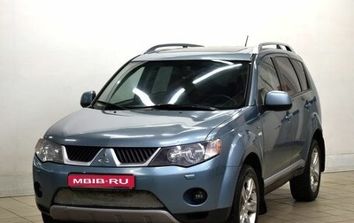 Mitsubishi Outlander III рестайлинг 3, 2007 год, 1 045 000 рублей, 1 фотография