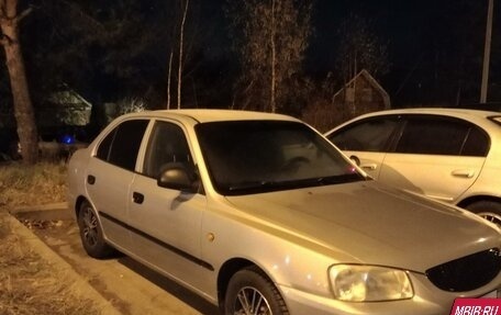 Hyundai Accent II, 2004 год, 390 000 рублей, 5 фотография