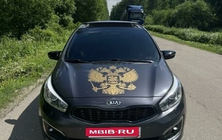 KIA cee'd III, 2015 год, 2 000 000 рублей, 8 фотография