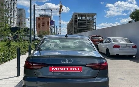 Audi A4, 2020 год, 4 100 000 рублей, 8 фотография