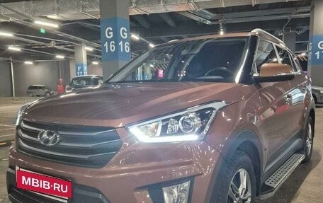 Hyundai Creta I рестайлинг, 2018 год, 2 500 000 рублей, 15 фотография