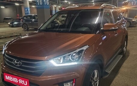 Hyundai Creta I рестайлинг, 2018 год, 2 500 000 рублей, 17 фотография