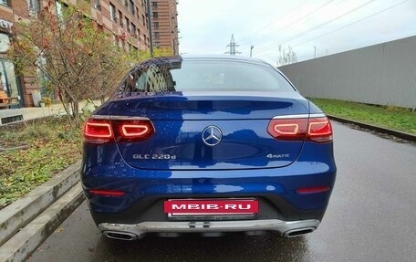 Mercedes-Benz GLC, 2020 год, 5 550 000 рублей, 14 фотография