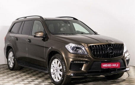 Mercedes-Benz GL-Класс, 2014 год, 2 870 000 рублей, 3 фотография